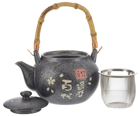 Infuser Teapot: Blessings Teapot - 900ml/30.4 fl. oz