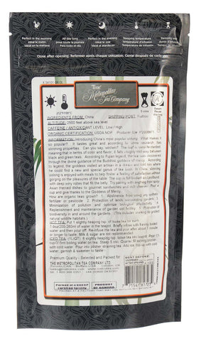 Oolong Tea: Organic Slimming Oolong - loose leaf, 100 grams