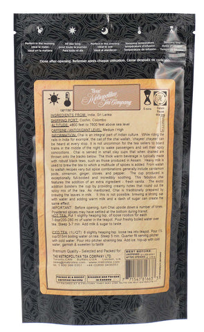 Chai Tea: Vanilla - loose leaf, 100 grams